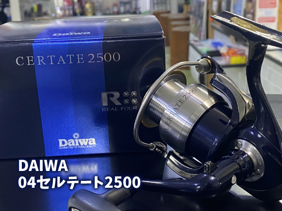 NEW中古品委託販売